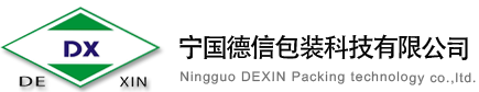 武藏野化學(xué)（中國(guó)）有限公司